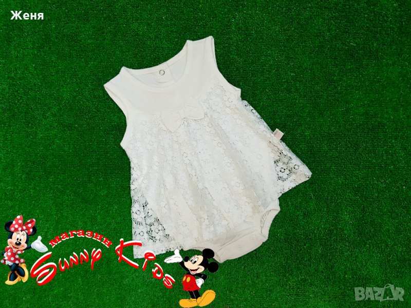 Боди-рокля , снимка 1