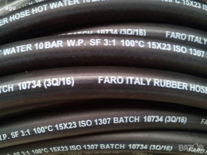 Маркуч вода Faro ф 15х23мм,  120°C, снимка 1