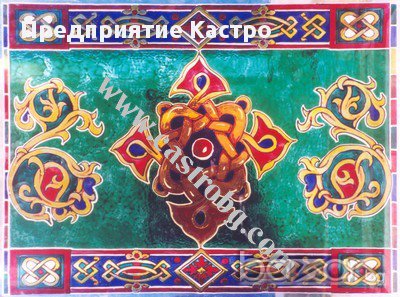 Стъклописи витражи, снимка 1