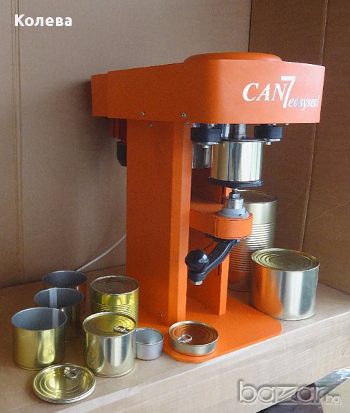 ЗАТВАРАЧКА ЗА КОНСЕРВНИ КУТИЙ КЕН 7 ИЗИ СИЙЛ, снимка 1