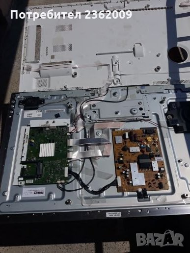 Philips 42PFL7108K/12 на части , снимка 1