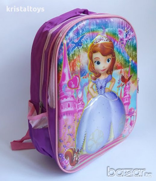 3D Ученическа раница Принцеса София, снимка 1