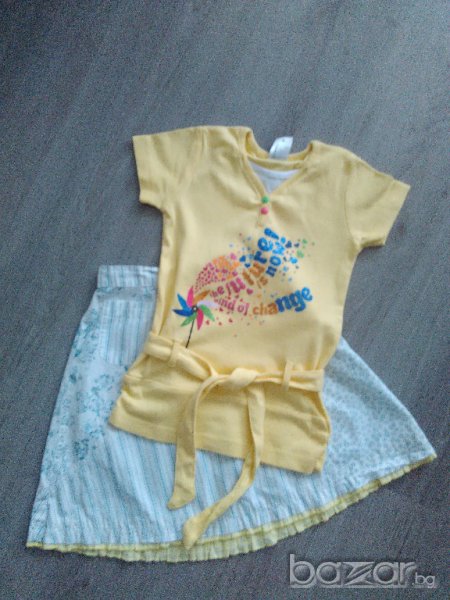 Намаление C&A и H&M сетче, снимка 1