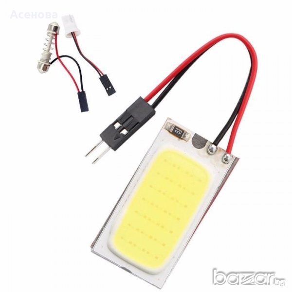 LED осветителни плочки за плафони на автомобили с 48 бр. диода, снимка 1