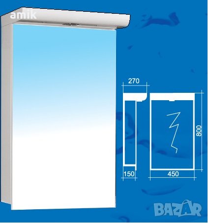 Огледало с LED, снимка 3 - Огледала - 11375823