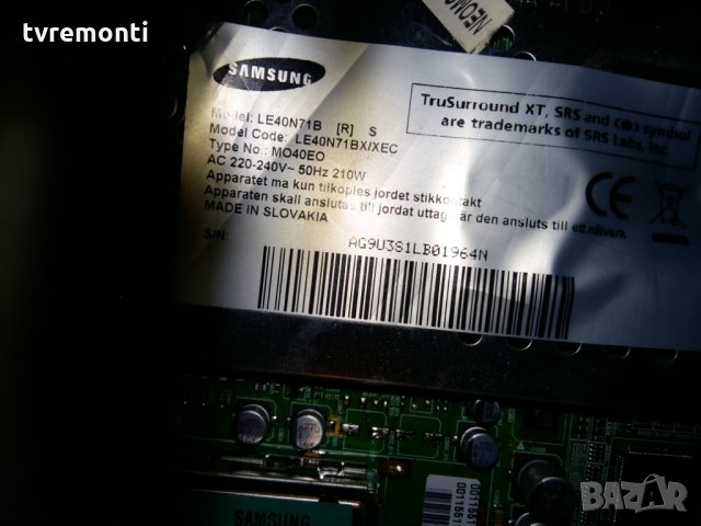 POWER SUPPLY BN44-00134A HU09364-5003B, снимка 3 - Части и Платки - 22965094