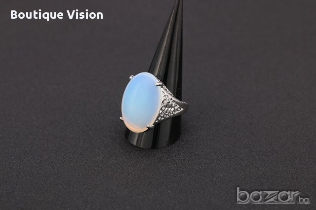 Нов пръстен 