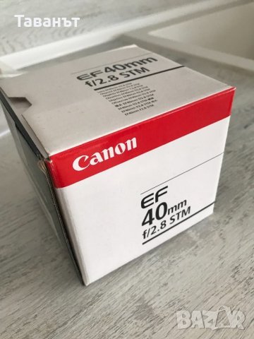 Обектив Canon EF 40mm, снимка 3 - Обективи и филтри - 25420140