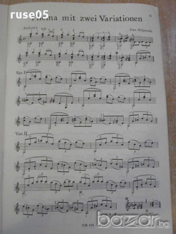 Книга "GITARRE - 8 - Werner Pauli" - 20 стр., снимка 5 - Специализирана литература - 15947314