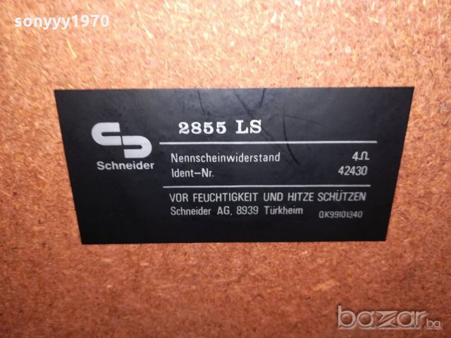 schneider 3 way hifi speakers-made in germany-внос швеицария, снимка 18 - Тонколони - 20250503