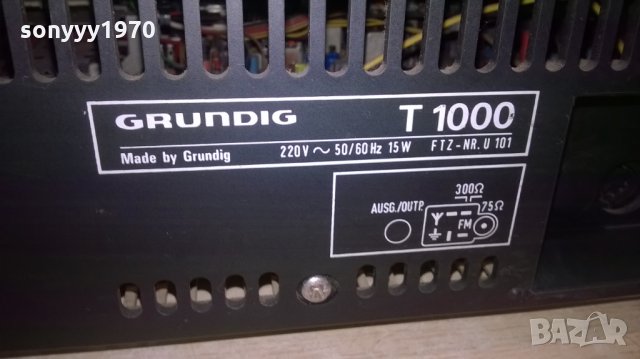 grundig t1000 tuner high fidelity-внос швеицария, снимка 18 - Ресийвъри, усилватели, смесителни пултове - 24526019