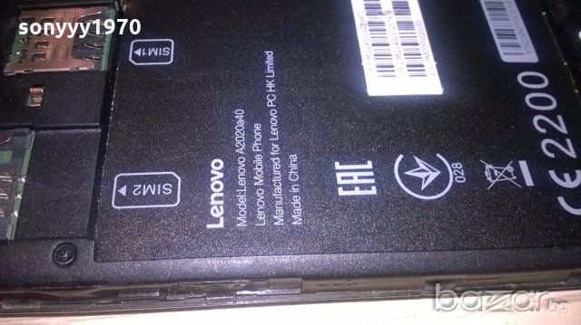 lenovo vibe-за ремонт за части-с батерия и здрава платка, снимка 17 - Lenovo - 20014511