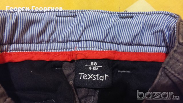Нови къси панталони за момче Texstar/Текстар,100% оригинал, снимка 11 - Детски къси панталони - 13983319