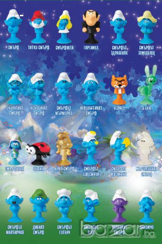 СТИКИТА Смърфове Smurfs, снимка 2 - Рисуване и оцветяване - 18165300