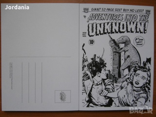 Албум с пощенски картички от комикси, снимка 3 - Други - 25904441