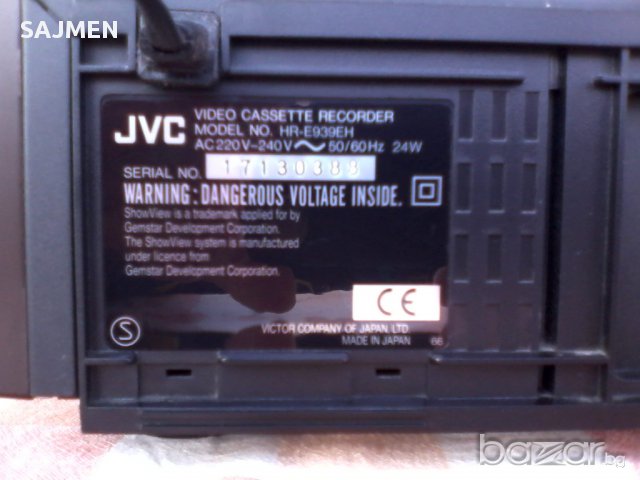JVC HR-E 939EH HI-FI VHS.ДЕК, снимка 14 - Декове - 17384586