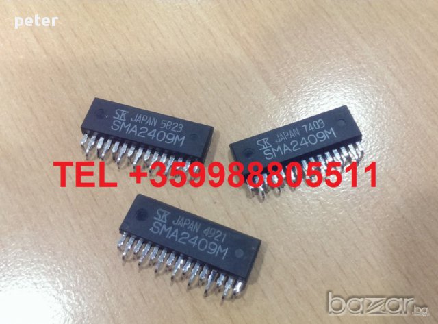  SMA2409M SLA2402MS - интегрални схеми за оригинален XENON VALEO  LAD5GL, снимка 1 - Части - 9818844