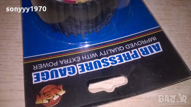 манометър с маркуч-нов, снимка 8 - Аксесоари и консумативи - 23968693