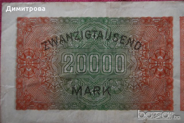 20000 марки 1923 Германия, снимка 2 - Нумизматика и бонистика - 19130998