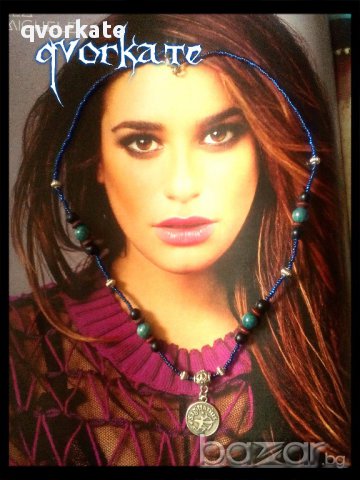 Колие със зодия Стрелец