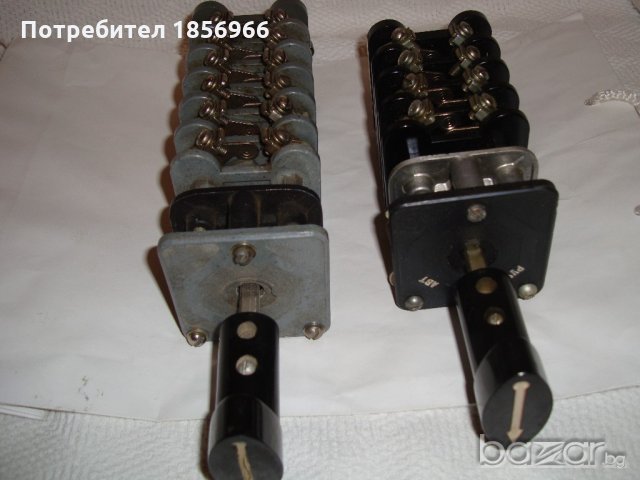 универсални превключватели УП 53, снимка 4 - Други инструменти - 20343536