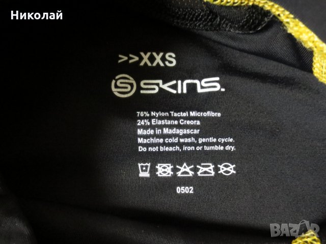 skins compression short sleevs top, снимка 9 - Спортни екипи - 25127983