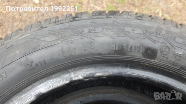 4бр летни гуми  CONTINENTAL   155/65R 14 DOT1410 6mm дълбочина на шарката. Цената е за 4бр., снимка 2 - Гуми и джанти - 23530283