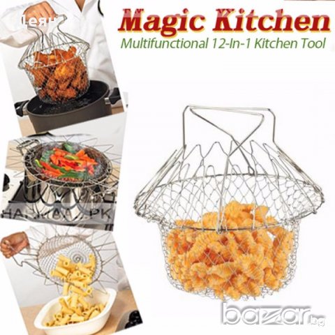 1718 Многофункционален кухненски уред Chef Basket, снимка 1 - Други - 19576317