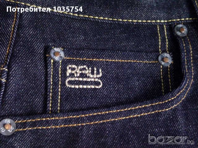 Нови къси панталони G STAR 3301 RAW DENIM STRAIGHT, оригинал , снимка 14 - Къси панталони - 10992141