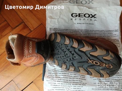 Обувки Geox, кафеви, дишащи, естествена кожа, снимка 3 - Детски маратонки - 19349024