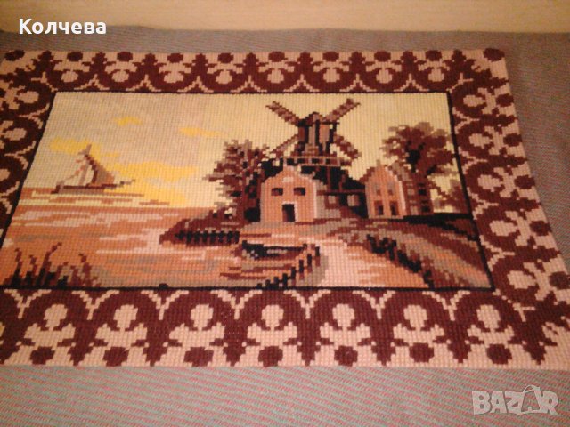 продавам 2 броя килими ръчна изработка