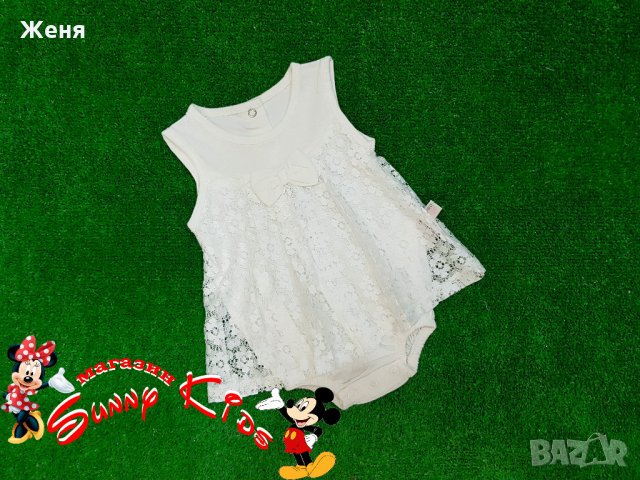 Боди-рокля , снимка 1