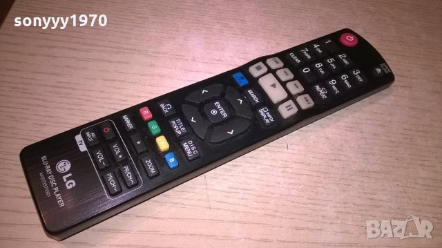 lg blu-ray disc player remote-внос швеицария, снимка 2 - Дистанционни - 21898130