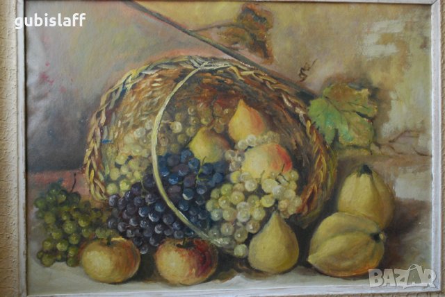 Стара картина, натюрморт, кошница с плодове, 1960-те год., снимка 3 - Картини - 24025679