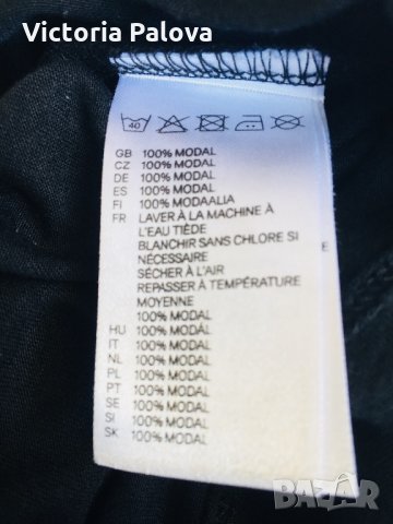 Красива спортна блуза- тениска, снимка 6 - Туники - 22536427