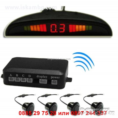 Безжичен парктроник с LCD дисплей - код 0920, снимка 9 - Аксесоари и консумативи - 13046417