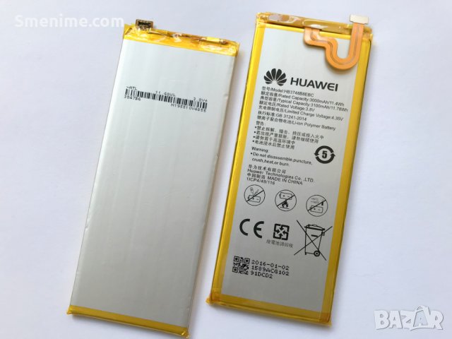 Батерия за Huawei Ascend G7 HB3748B8EBC, снимка 4 - Оригинални батерии - 25487455