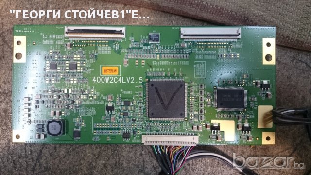 KDL-S40A11E СЪС СЧУПЕН ПАНЕЛ, снимка 6 - Части и Платки - 16715517