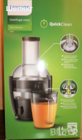Центрофугираща сокоизтисквачка Philips 800 W, снимка 4 - Сокоизстисквачки и цитрус преси - 25806024