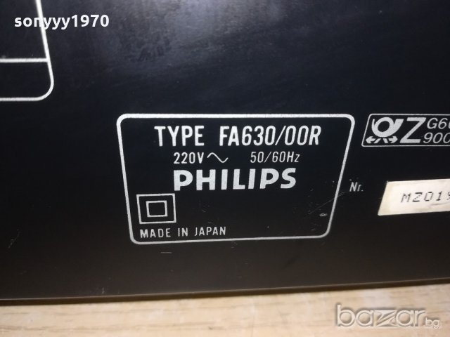 philips fa630/00r amplifier-made in japan-внос швеицария, снимка 18 - Ресийвъри, усилватели, смесителни пултове - 21179299