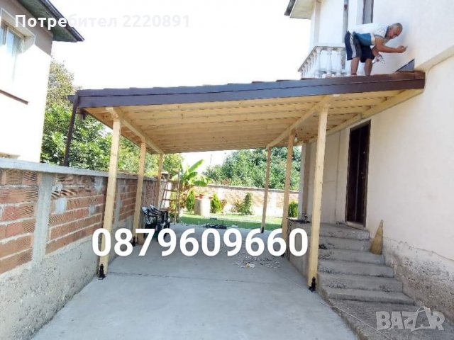   Изграждане Дървени Навеси Беседки Барбекюта Навеси в цялата страна, снимка 4 - Монтажи - 25412873