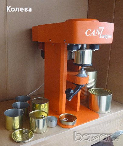 ЗАТВАРАЧКА ЗА КОНСЕРВНИ КУТИЙ КЕН 7 ИЗИ СИЙЛ