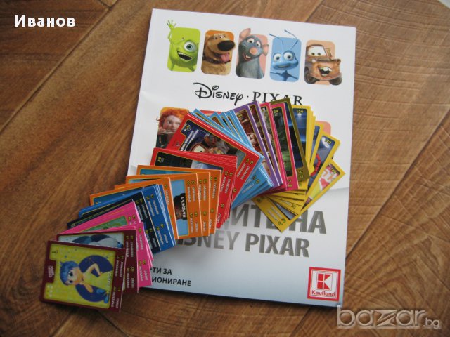 Отделни карти от колекция Звездите на Disney Pixar от Кауфланд, снимка 1 - Колекции - 12939205