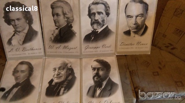 композитори - портрети, снимка 12 - Декорация за дома - 17936213