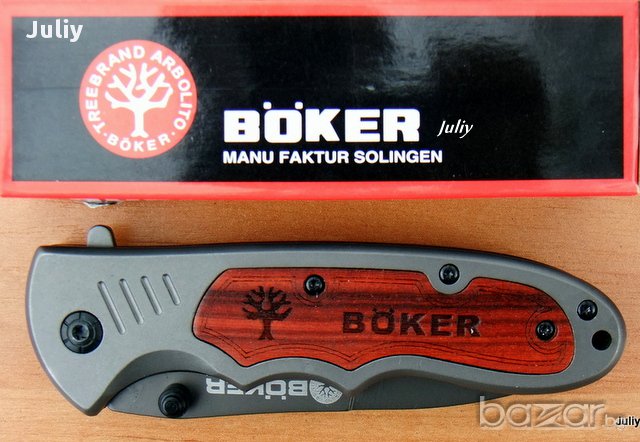 Сгъваем нож  Boker DA48, снимка 8 - Ножове - 8326312