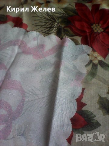 Каренце с цветя 8093 , снимка 5 - Колекции - 25177141