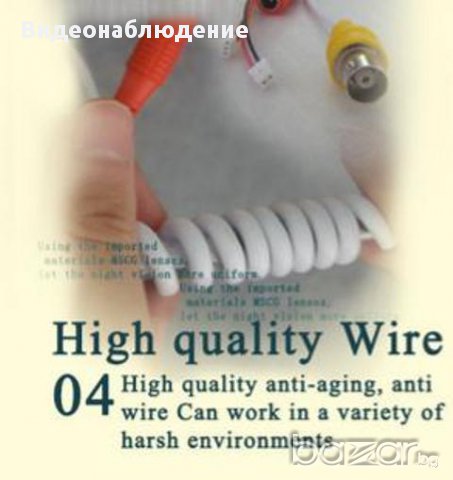 720p Ahd Ahd-m Cctv 1 Mpx 3 Waffer LED 1/4" Cmos Сензор Охранителна Камера., снимка 3 - Камери - 10096470