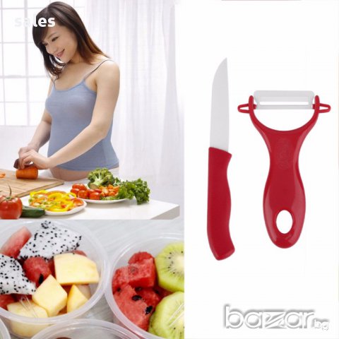 Комплект керамични белачка и нож за здравословна обработка на плодове и зеленчуци, снимка 1 - Други стоки за дома - 18002781