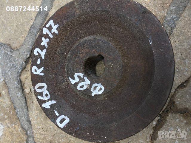 Ремъчна шайба , снимка 3 - Резервни части за машини - 22189085