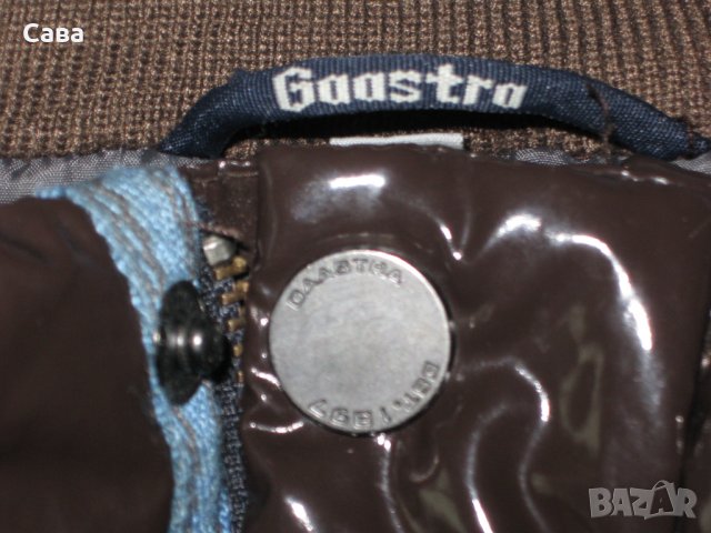 Елек GAASTRA    дамски,С, снимка 5 - Елеци - 24368123